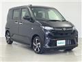 2025 Daihatsu Move