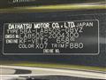 2025 Daihatsu Move