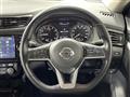 2021 Nissan X-Trail
