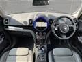 2024 BMW MINI