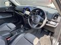 2024 BMW MINI