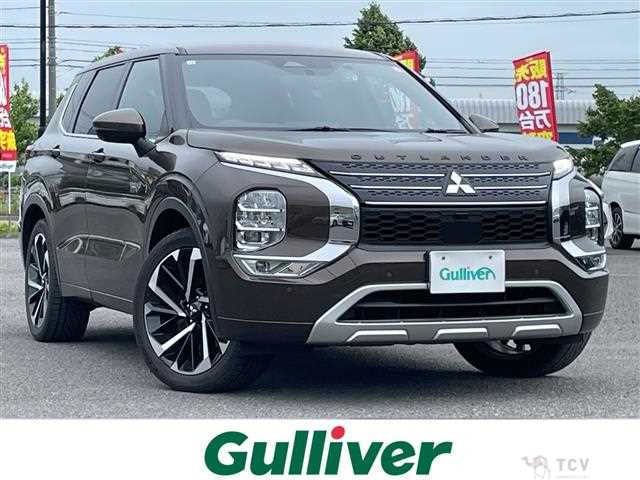 2021 Mitsubishi OUTLANDER PHEV