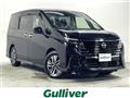 2022 Nissan Serena