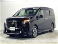 2022 Nissan Serena