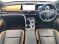 2022 Toyota Crown