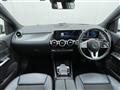 2019 Mercedes-Benz B-Class