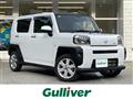 2021 Daihatsu Taft
