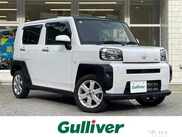 2021 Daihatsu Taft