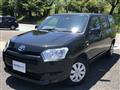 2020 Toyota Probox Van
