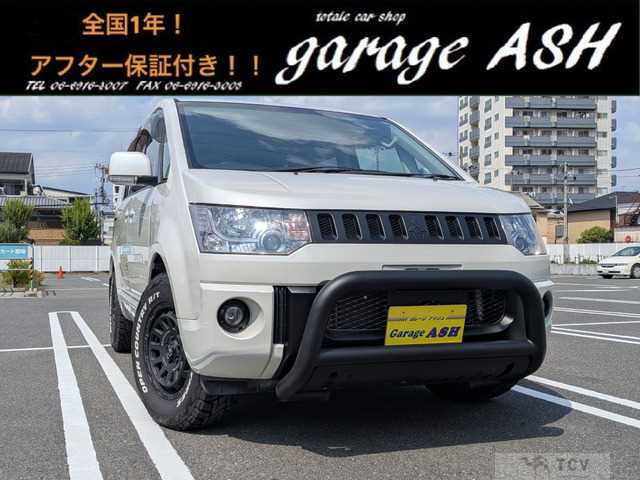 2015 Mitsubishi Delica D5