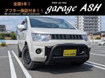 2015 Mitsubishi Delica D5