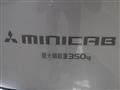 2021 Mitsubishi Mitsubishi Others