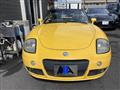 2006 Fiat Barchetta
