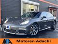 2015 Porsche Porsche Others