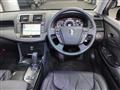 2009 Toyota Crown Athlete Series