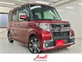 2017 Daihatsu Tanto Custom