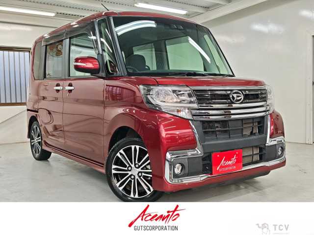 2017 Daihatsu Tanto Custom