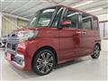 2017 Daihatsu Tanto Custom