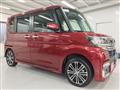 2017 Daihatsu Tanto Custom