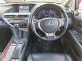 2013 Lexus RX