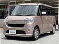 2017 Daihatsu Move Canbus