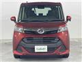 2019 Daihatsu Daihatsu Others