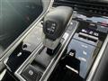 2017 Porsche Panamera