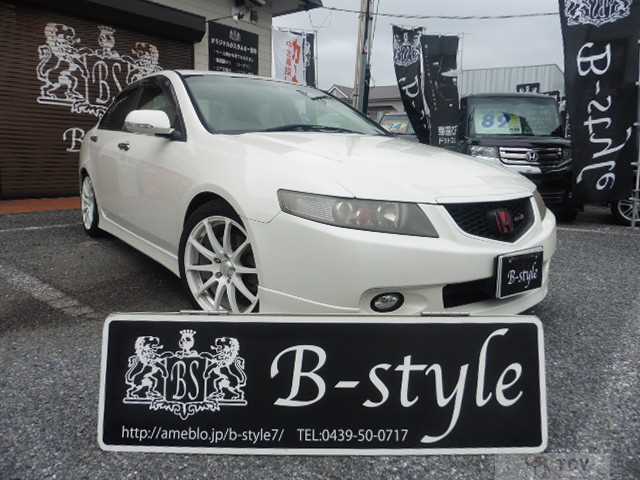 2005 Honda Accord