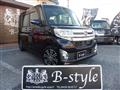 2015 Daihatsu Tanto Custom