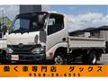 2019 Hino Dutro