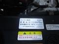 2016 Isuzu Isuzu Others