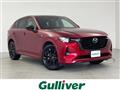 2022 Mazda Mazda Others
