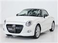 2022 Daihatsu Copen