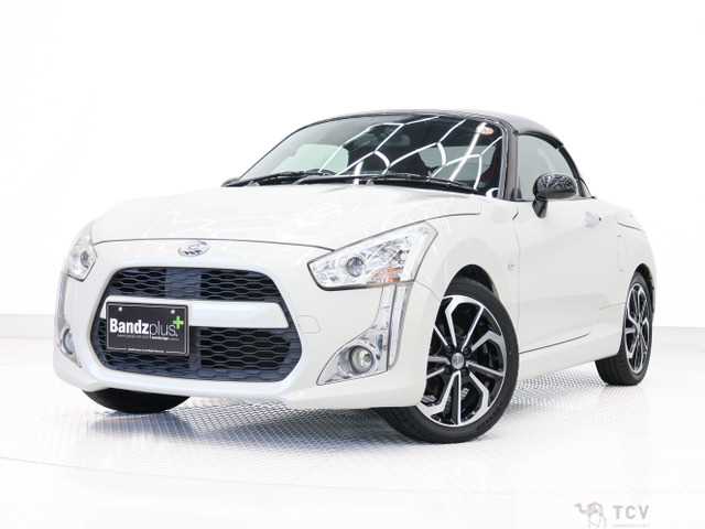 2017 Daihatsu Copen