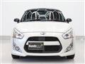 2017 Daihatsu Copen