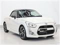 2017 Daihatsu Copen