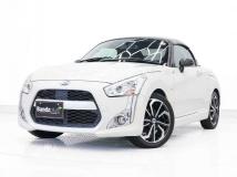 2017 Daihatsu Copen