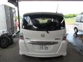 2012 Honda Freed