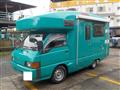 1997 Mitsubishi Delica Truck