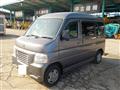 2015 Honda Vamos Hobio