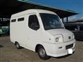 1996 Nissan Atlas Loco