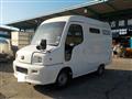 1996 Nissan Atlas Loco