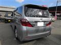 2014 Toyota Alphard G