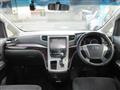 2014 Toyota Alphard G