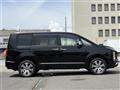 2021 Mitsubishi Delica D5