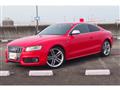 2008 Audi S5