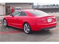 2008 Audi S5