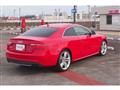 2008 Audi S5