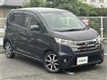 2015 Nissan DAYZ