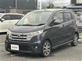 2015 Nissan DAYZ